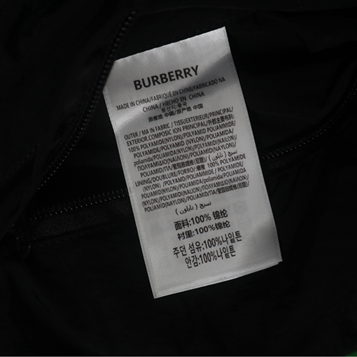 バーバリー UVカットスーパーコピー BURBERRY 軽量ナイロン生地を使用した乗馬用UVカットジャケット