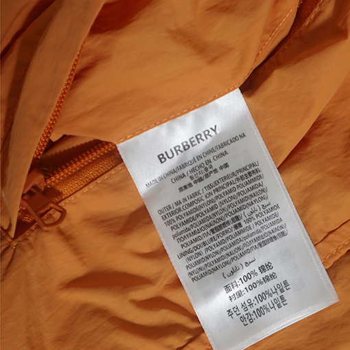 バーバリー UVカットスーパーコピー BURBERRY 軽量ナイロン生地を使用した乗馬用UVカットジャケット