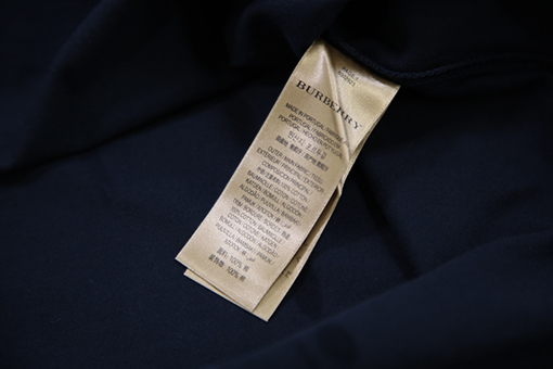 バーバリー 長袖 Tシャツスーパーコピー BURBERRY ロゴ文字プリント
