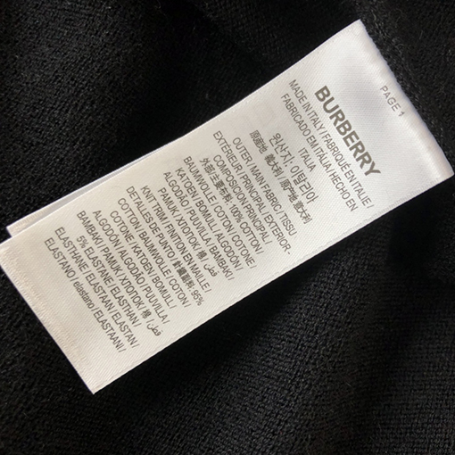 バーバリー ポロシャツ スーパーコピー  BURBERRYロゴデザイン入りコットンウール混紡ポロシャツ