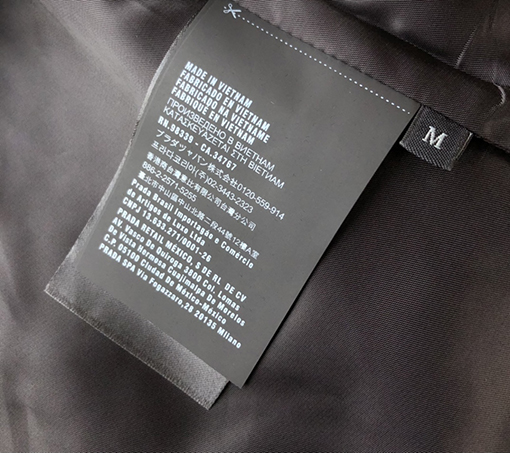 プラダ  ジャケット スーパーコピー   PRADA トライアングルロゴ ベルベット ジャケット
