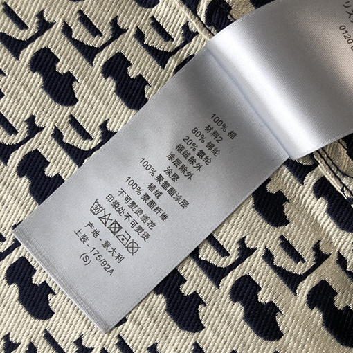 ディオール アウター スーパーコピー DIOR ブルータフタン ジャカードモチーフ パーカー