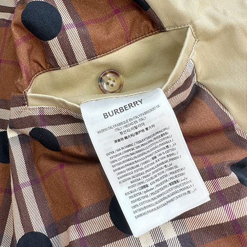 バーバリー コート  スーパーコピー  BURBERRY 防水素材ウィンドブレーカーコート