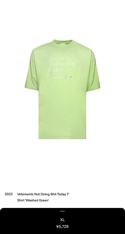 ヴェトモン 半袖Tシャツ スーパーコピー