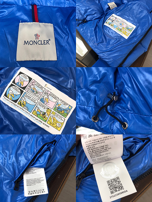 モンクレール ダウン スーパーコピー  ロゴ入りMONCLER
