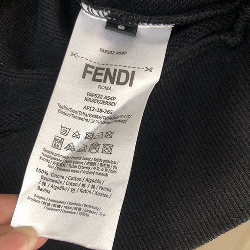フェンディスウェットTシャツ スーパーコピー 前胸のFFロゴ ラウンドネック長袖
