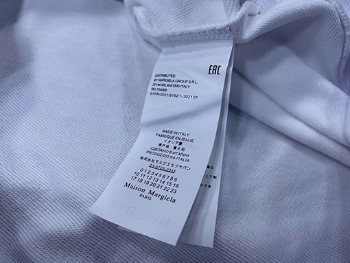 マルタンマルジェラ パーカースーパーコピー  Maison Margiela 人気高品質フード パーカー