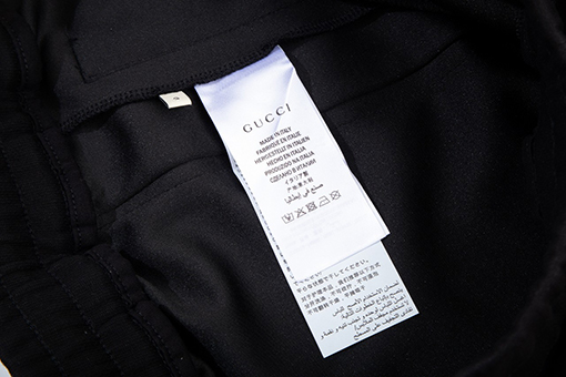 グッチ スウェットパンツ スーパーコピー GUCCI クラシックな赤緑ウェービングパッチ ボタン付きパンツレッグ カジュアルロングパンツ