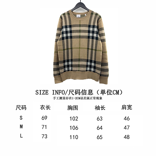 バーバリー セーター  スーパーコピー BURBERRY チェック柄ウールセーター コットン、シルクの高級素材のデザイン