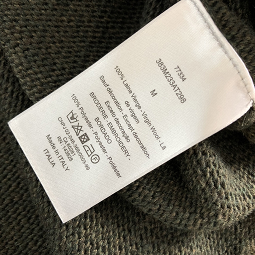 ディオール カーディガン スーパーコピー DIOR ニット Christian Dior Atelier 刺繍 ロゴ　カーディガン