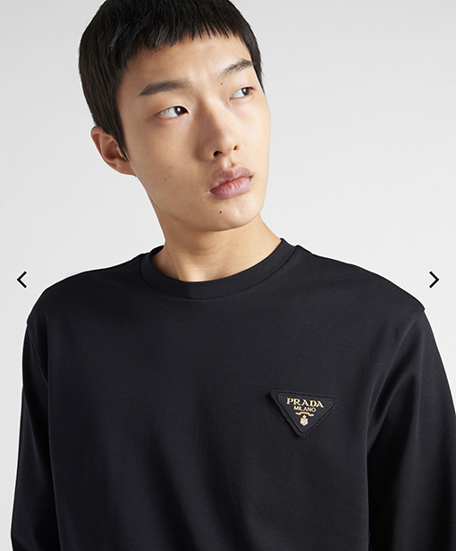 プラダ 長袖 Tシャツの通販高品質 PRADAスーパーコピー