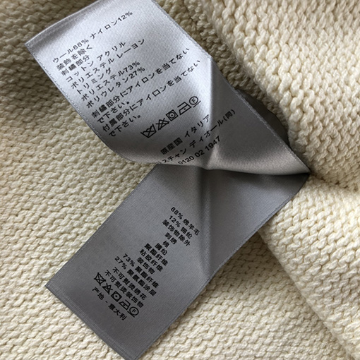 ディオール  ニットセーター スーパーコピー  DIOR  刺繍星座と五角星のハイネックセーター