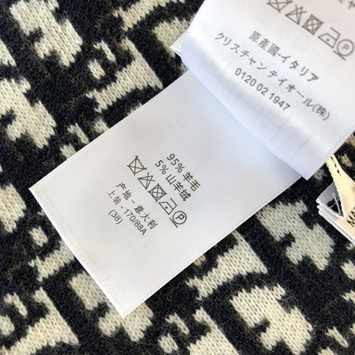 ディオール カーディガン スーパーコピー DIOR カジュアルスポーツフードつきジップアップ 両面 カーディガン