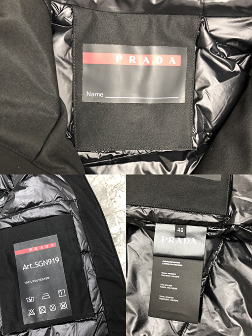 プラダ ダウンジャケットスーパーコピー PRADA ミニマリストスタイルのダウンジャケット