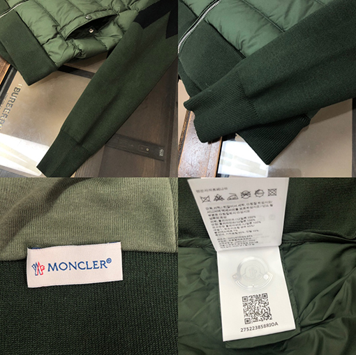 モンクレール  ダウンジャケット スーパーコピー MONCLER  ダウンジャケット とニットの組み合わせ ファッショナブルなフーディーコート