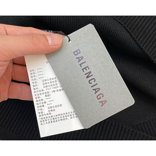 バレンシアガ ニット セーター スーパーコピー メンズ レディース ニット セータオールオーバーニットは他の服ともコーディネートしやすい
