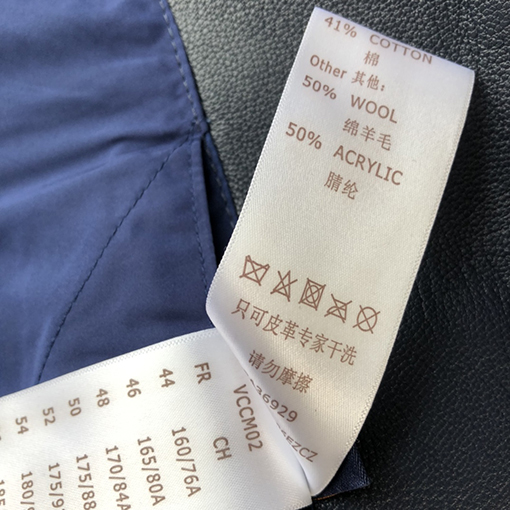 ヴィトン ジャケット　革とフリースのパッチワークボンバージャケット