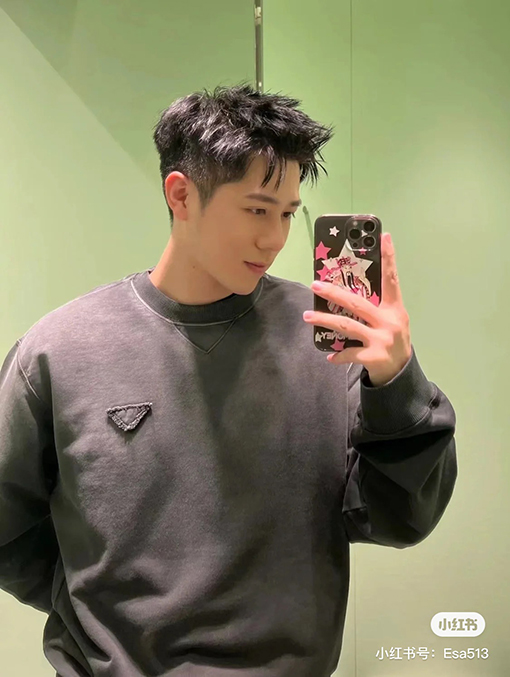 プラダウォッシングカラー スウェット長袖 Tシャツ トップス