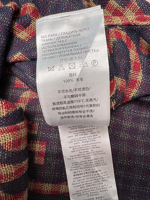 グッチ  ルーズフィットチェックGGウールシャツジャケット