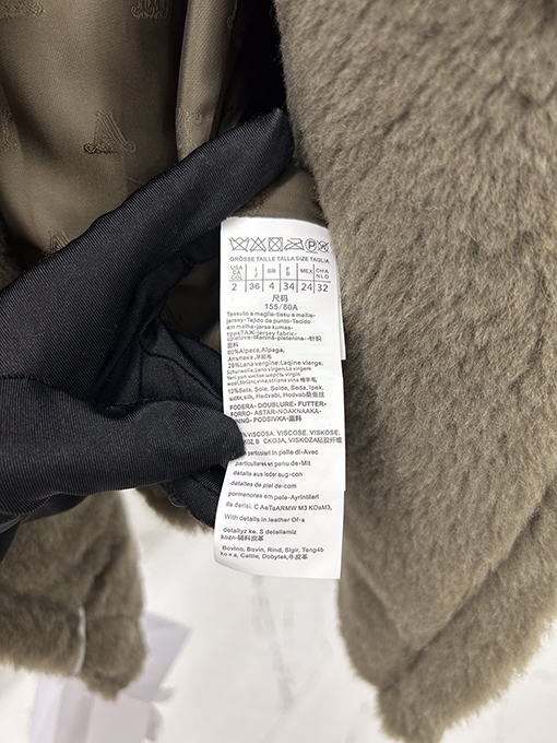 レディース ✦ マックスマーラ テディベア アイコンコート ショート·スタイル  CRISTIN