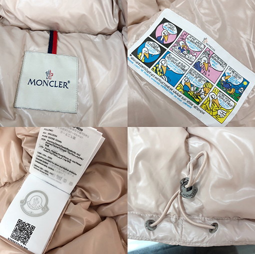 モンクレール  カップル ダウン ジャケット