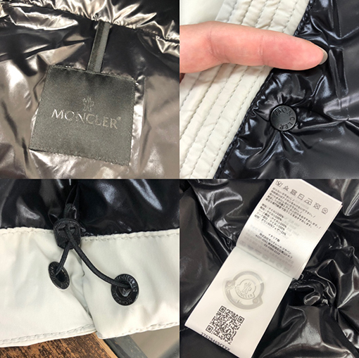 モンクレール フランス限定メンズジャケットダウン