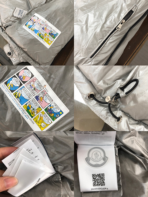 モンクレール 防風ゴムメンズ ダウン ジャケット