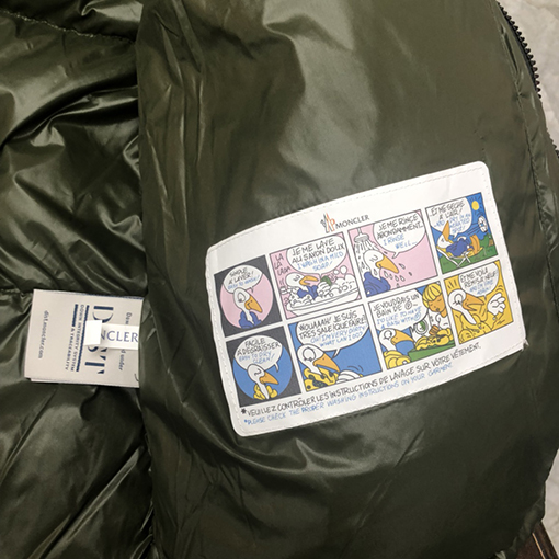 モンクレール 防風ゴムメンズ ダウン ジャケット