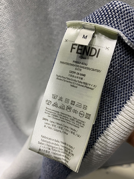 フェンディ 新しいFFインサートセーター