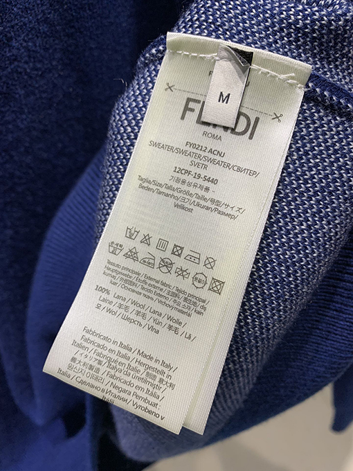 フェンディ 新しいFFインサートセーター