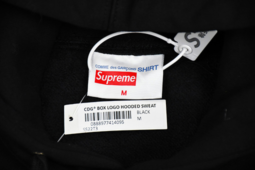 Supreme CDG Split Box Logo Sweatshirt パッチ パーカー 起毛 フード パーカー