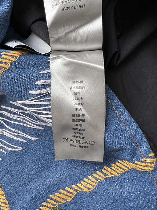 ディオール  ブルー刺繍チェック柄ボタンネックコットン長袖シャツ