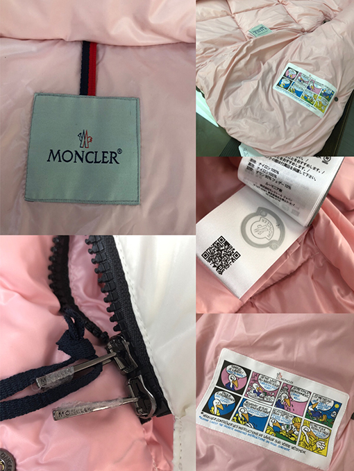 モンクレール 秋冬新作luzuleシリーズのカラーブロックフード付きダウンベスト