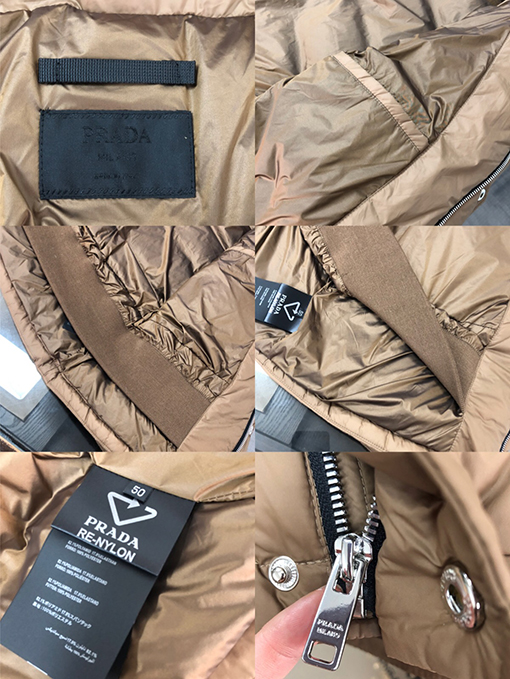 プラダ  高品質 ダウン ジャケット