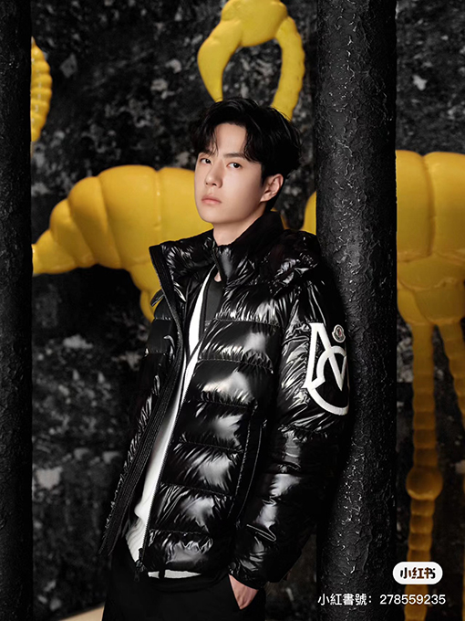 モンクレール Moncler Mariveles ダウンジャケット