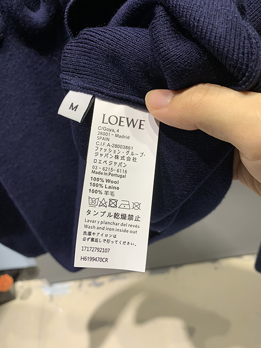 ロエベ ウールアナグラムクルーネックセーター