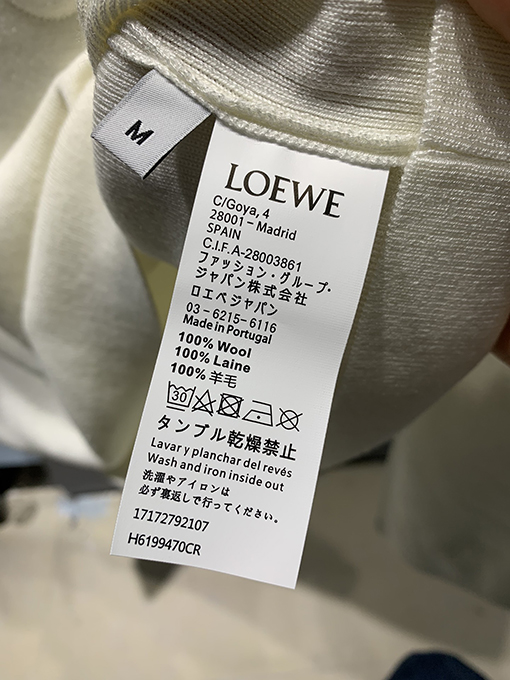 ロエベ ウールアナグラムクルーネックセーター