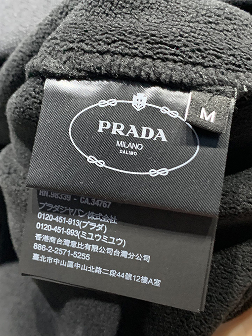 プラダ  セーターとブレンド生地のセーター