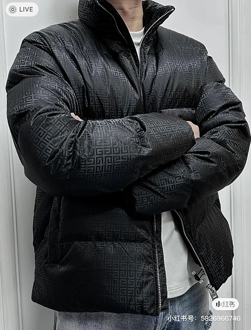 ジバンシイ ジャカード立襟ダウンジャケット