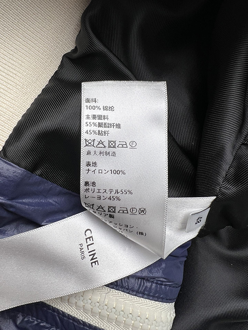 セリーヌ 長袖ラペルジャケットジャケット