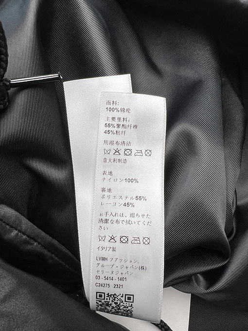 セリーヌ アルファベットプリントラペル長袖トレンチコート