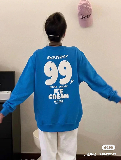 バーバリー アイスクリームプリントコットンスウェットシャツ