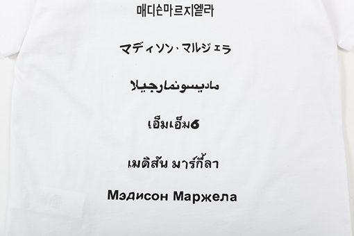 マルタンマルジェラ 男女兼用 ラウンドネック ショートスリーブ Tシャツ