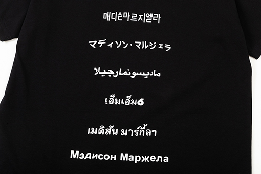 マルタンマルジェラ  男女兼用 ラウンドネック ショートスリーブ Tシャツ