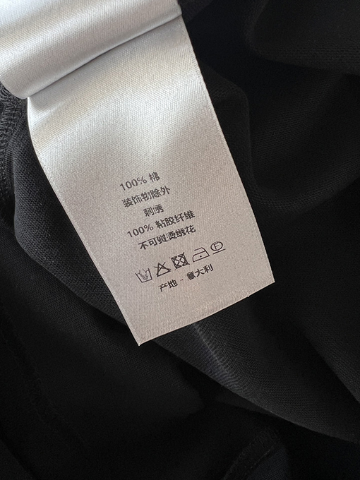 ディオール ニットコットンラウンドネックTシャツ