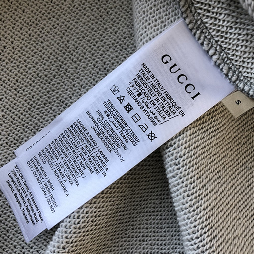 グッチ  ダブル G ロゴ スウェットTシャツ