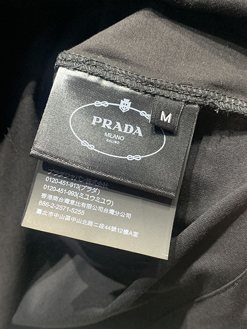 プラダ パッチワーク 三角ロゴ 半袖Tシャツ