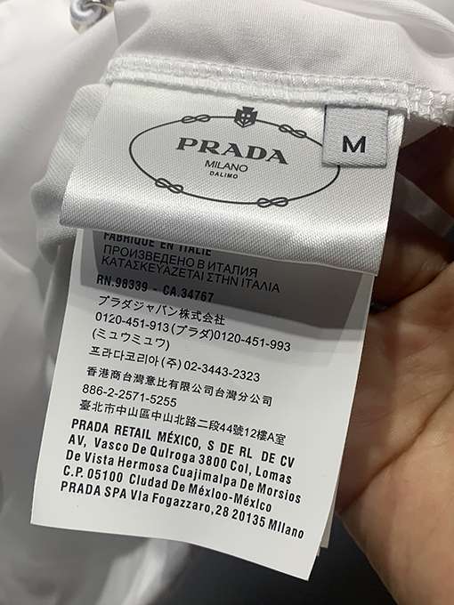 プラダ パッチワーク 三角ロゴ 半袖Tシャツ