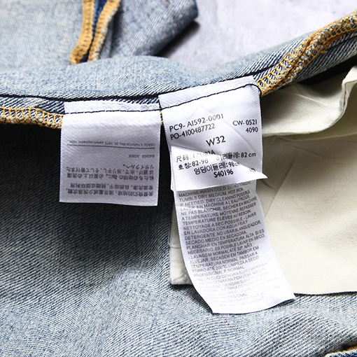 DENIM TEARSデニムパンツスワロフスキー·キュービックコラボ