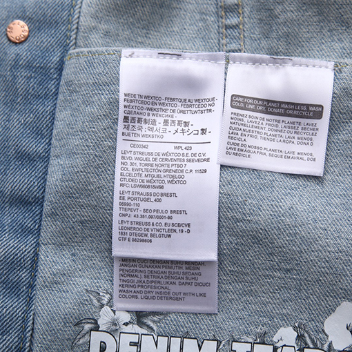 DENIM TEARSデニムジャケット ビンテージウォッシングほのお プリント
